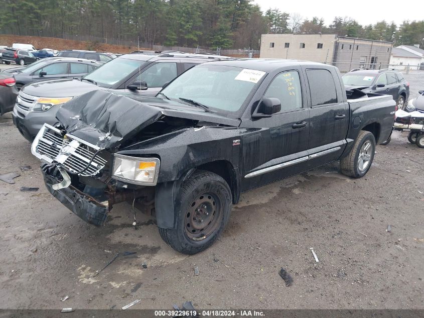 2011 Ram Dakota Laramie VIN: 1D7RW5GP0BS533128 Lot: 39229619