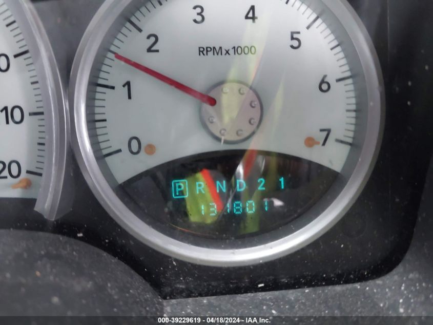 2011 Ram Dakota Laramie VIN: 1D7RW5GP0BS533128 Lot: 39229619