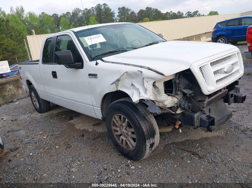 2007 Ford F-150 Stx/Xl/Xlt VIN: 1FTRX12W77FA56468 Lot: 39229645