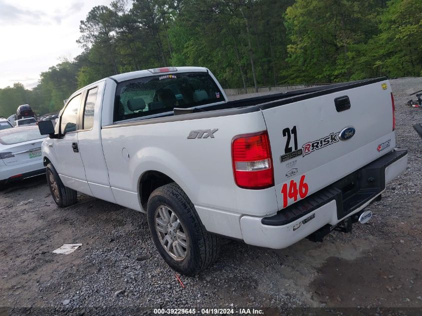 2007 Ford F-150 Stx/Xl/Xlt VIN: 1FTRX12W77FA56468 Lot: 39229645