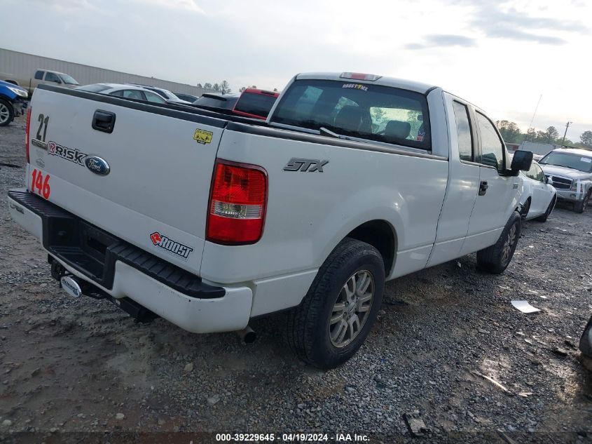 2007 Ford F-150 Stx/Xl/Xlt VIN: 1FTRX12W77FA56468 Lot: 39229645