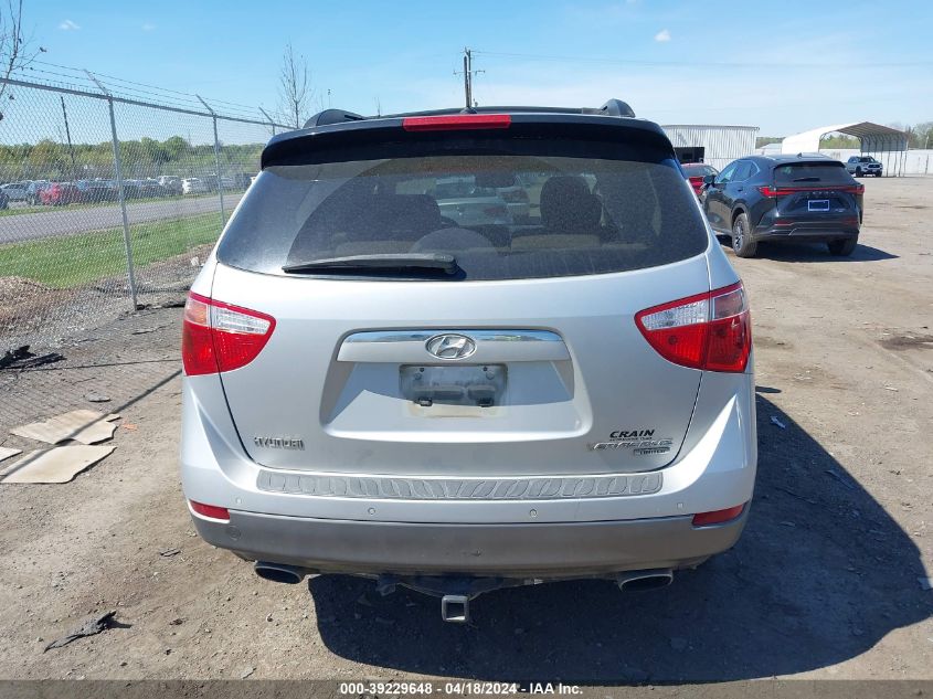 2007 Hyundai Veracruz Gls/Limited/Se VIN: KM8NU13CX7U019921 Lot: 39253839