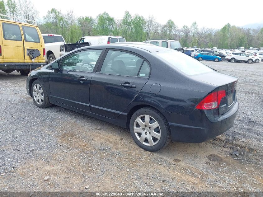 2008 Honda Civic Lx VIN: 1HGFA16578L024968 Lot: 39254821