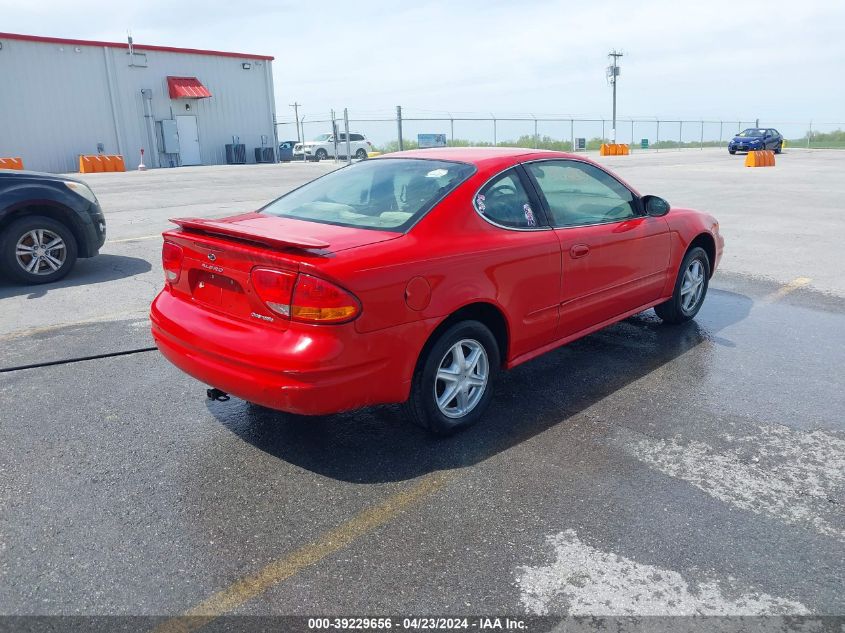 2003 Oldsmobile Alero Gl1 VIN: 1G3NL12F03C310592 Lot: 47752714