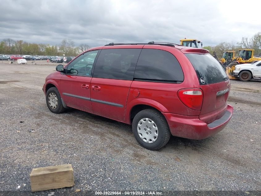 2004 Chrysler Town & Country VIN: 1C8GP45R84B537913 Lot: 39229664