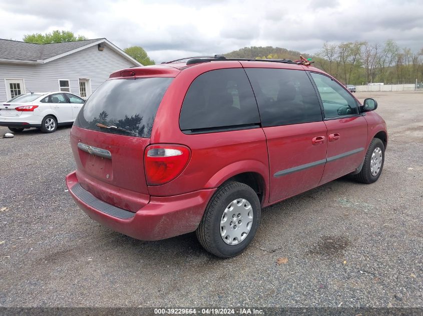 2004 Chrysler Town & Country VIN: 1C8GP45R84B537913 Lot: 39229664