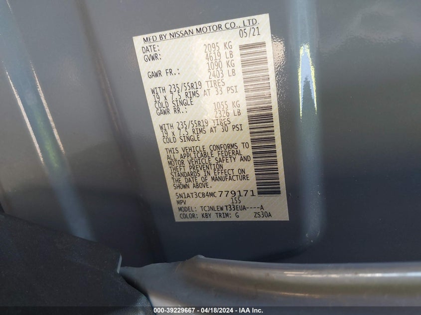 2021 NISSAN ROGUE SL INTELLIGENT AWD - 5N1AT3CB4MC779171