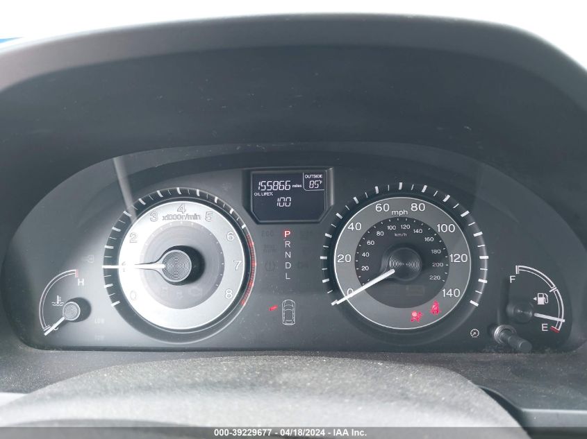 2014 Honda Odyssey Ex-L VIN: 5FNRL5H61EB011960 Lot: 39229677