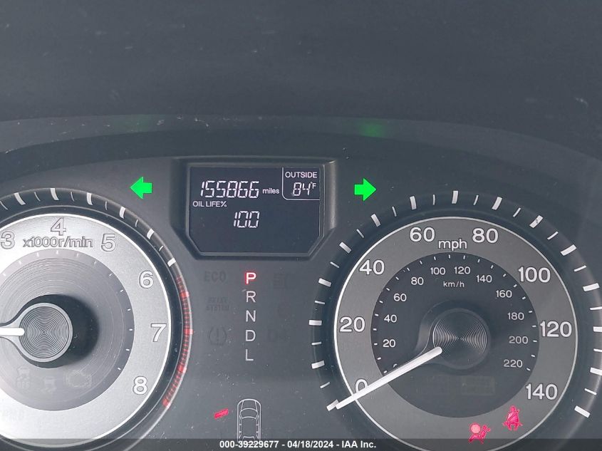 2014 Honda Odyssey Ex-L VIN: 5FNRL5H61EB011960 Lot: 39229677