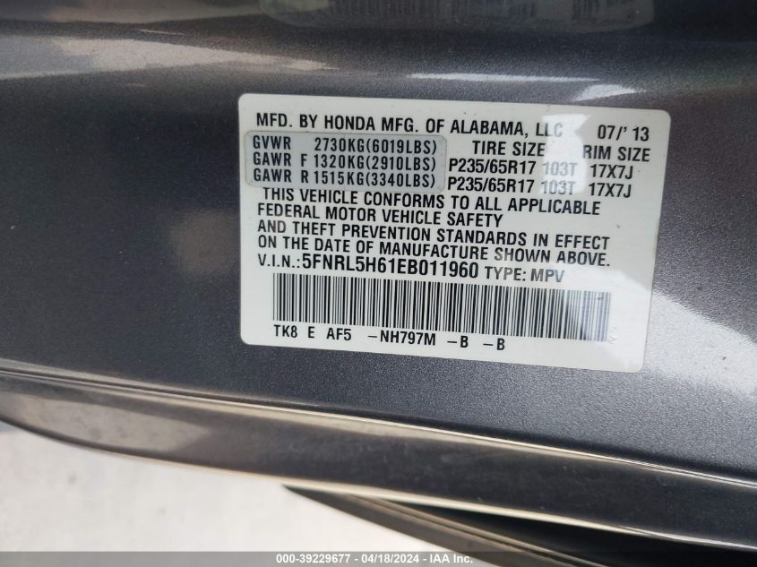 2014 Honda Odyssey Ex-L VIN: 5FNRL5H61EB011960 Lot: 39229677