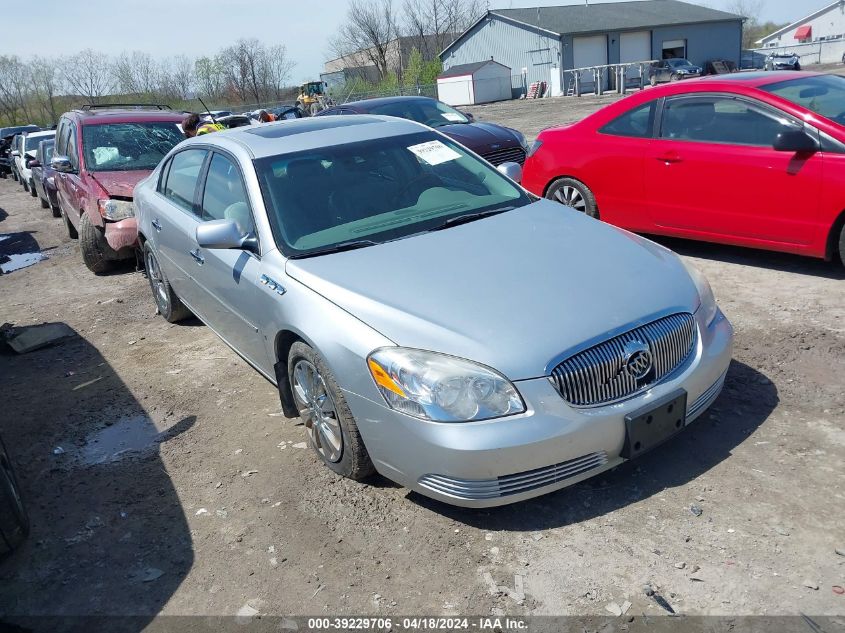 2009 Buick Lucerne Cxl Special Edition VIN: 1G4HD57M59U132816 Lot: 39229706