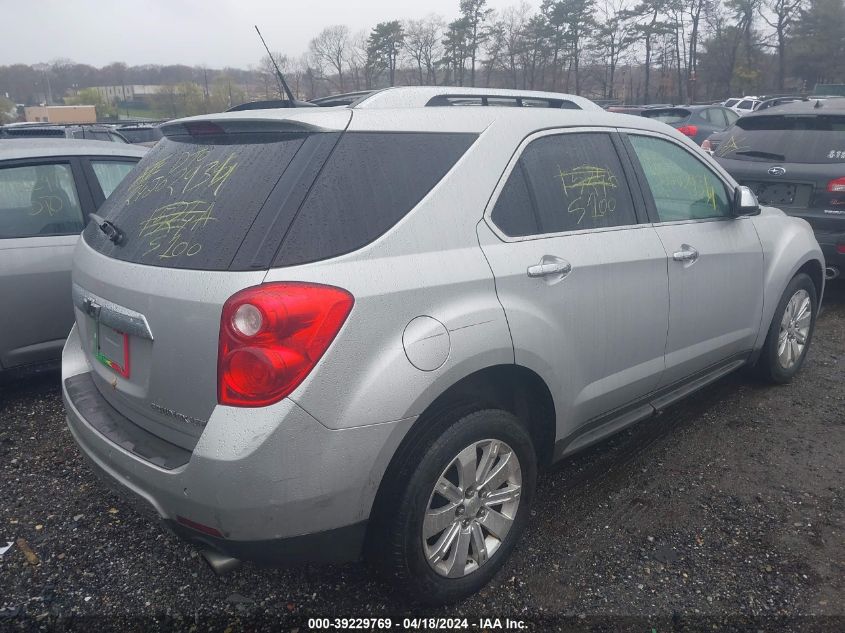 2010 Chevrolet Equinox Ltz VIN: 2CNFLGEY5A6332125 Lot: 39229769