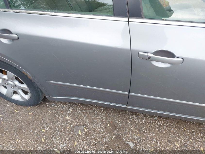 2008 Nissan Altima 2.5 S VIN: 1N4AL21E78N426063 Lot: 39229770