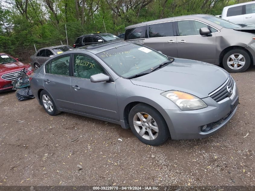 2008 Nissan Altima 2.5 S VIN: 1N4AL21E78N426063 Lot: 39229770