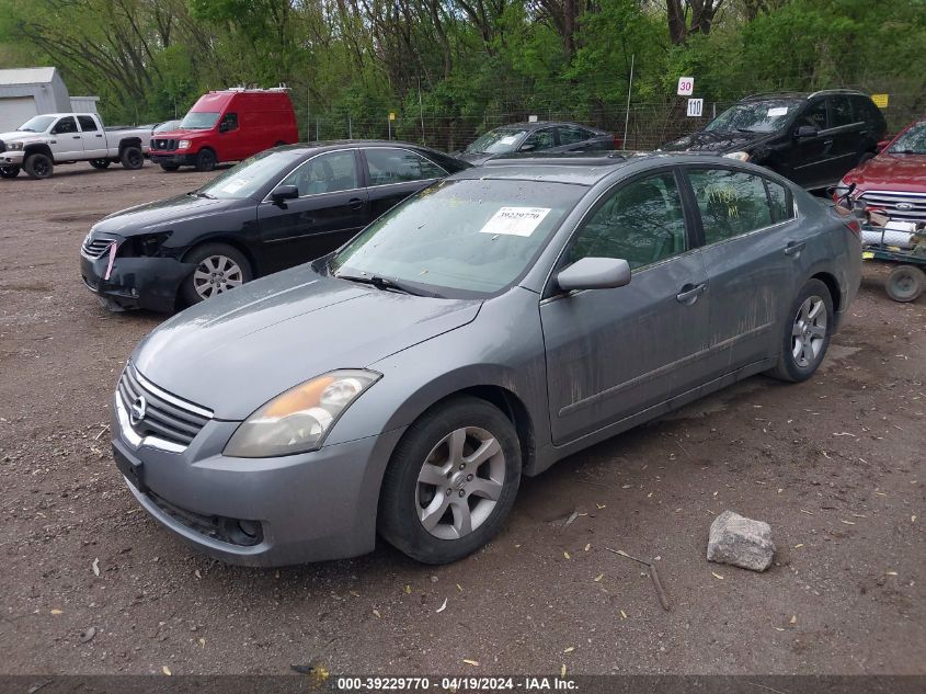 2008 Nissan Altima 2.5 S VIN: 1N4AL21E78N426063 Lot: 39229770