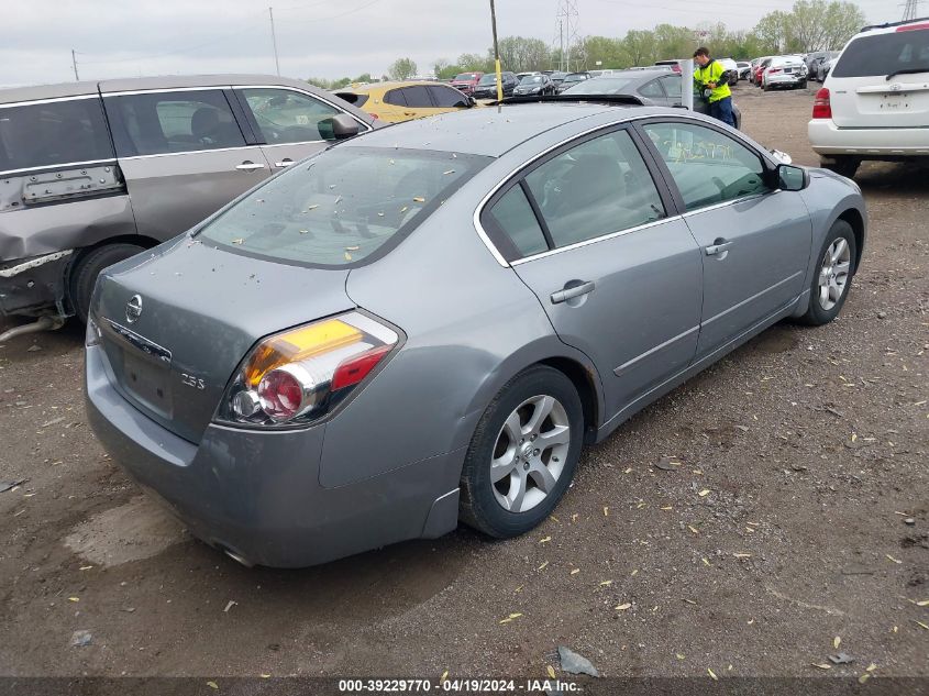 2008 Nissan Altima 2.5 S VIN: 1N4AL21E78N426063 Lot: 39229770