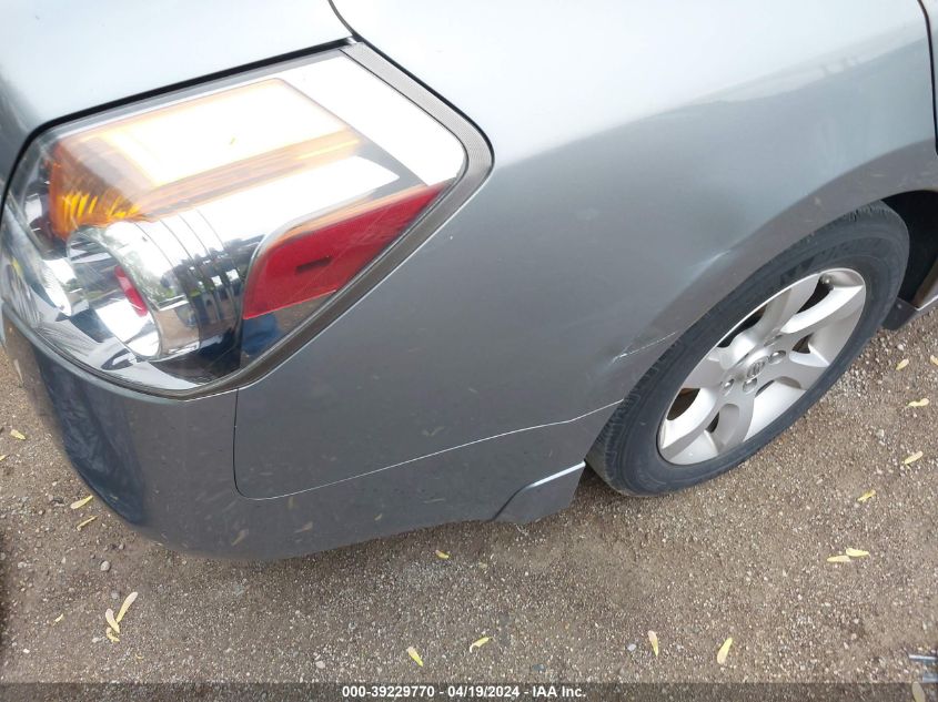 2008 Nissan Altima 2.5 S VIN: 1N4AL21E78N426063 Lot: 39229770