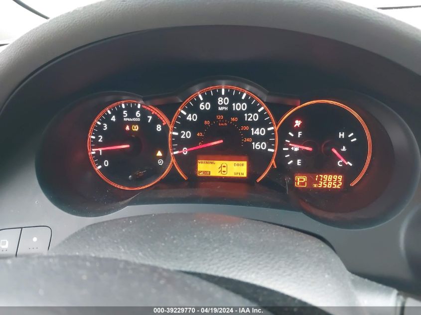 2008 Nissan Altima 2.5 S VIN: 1N4AL21E78N426063 Lot: 39229770