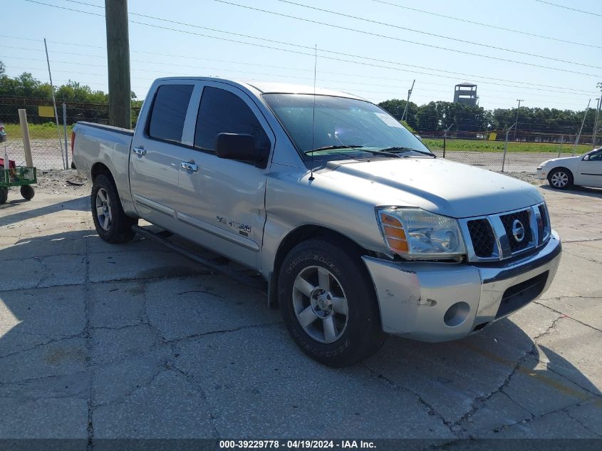 2006 Nissan Titan Se VIN: 1N6BA07A56N574235 Lot: 39258554