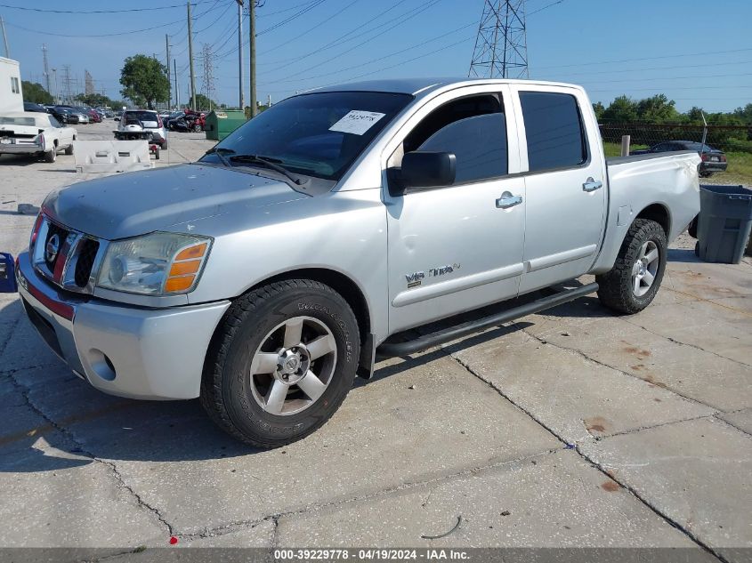 2006 Nissan Titan Se VIN: 1N6BA07A56N574235 Lot: 39258554