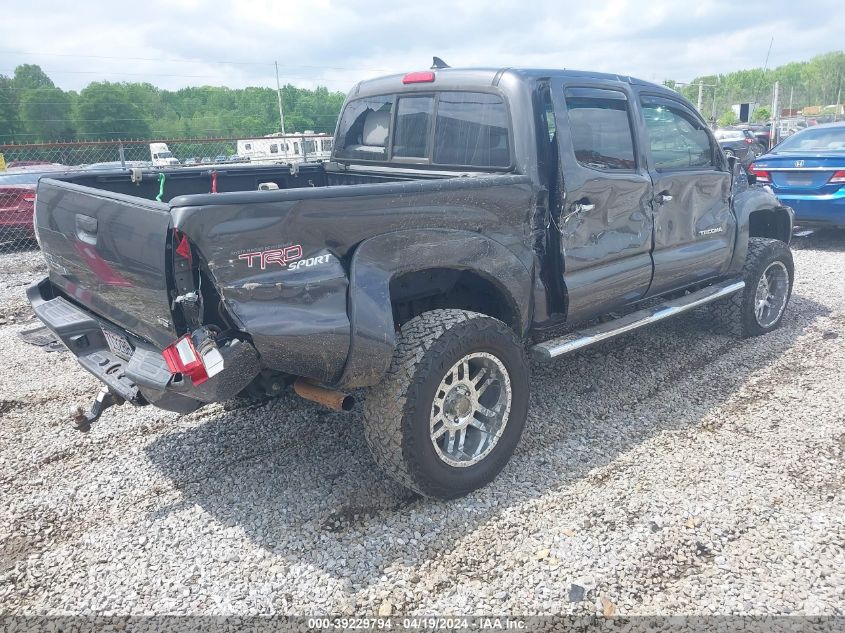 2012 Toyota Tacoma Base V6 VIN: 5TFLU4EN2CX037303 Lot: 51153194