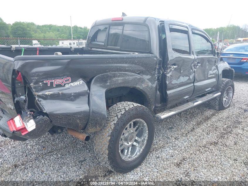 2012 Toyota Tacoma Base V6 VIN: 5TFLU4EN2CX037303 Lot: 51153194