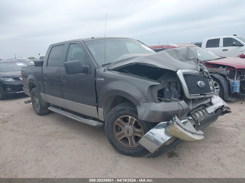 2007 Ford F-150 Xlt VIN: 1FTRW12W57KA79435 Lot: 39256999