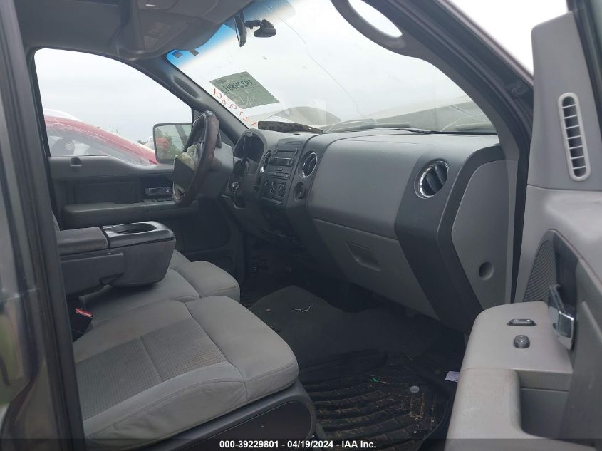 2007 Ford F-150 Xlt VIN: 1FTRW12W57KA79435 Lot: 39229801