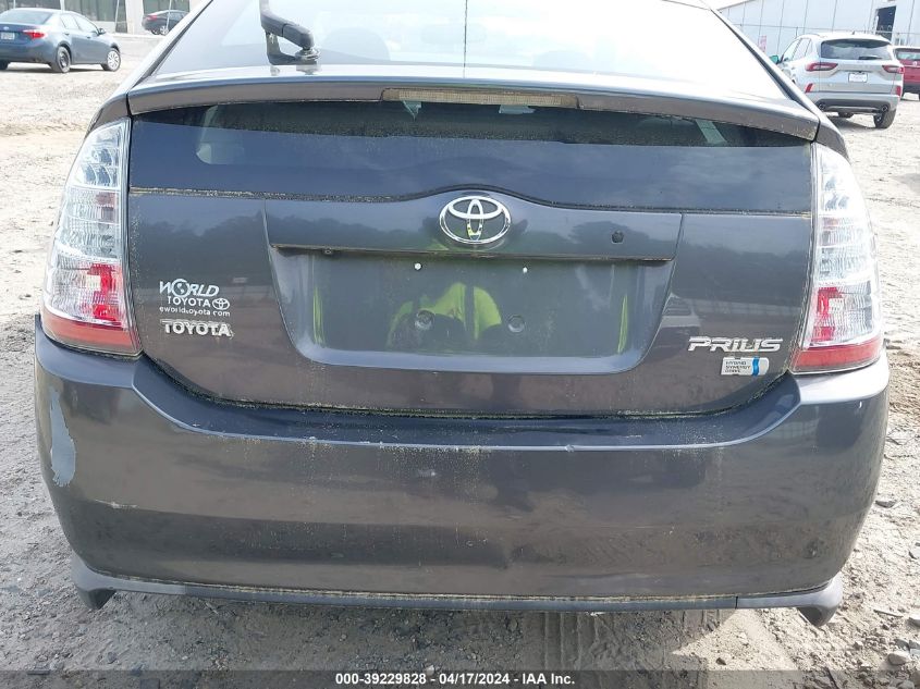 JTDKB20U283300747 | 2008 TOYOTA PRIUS