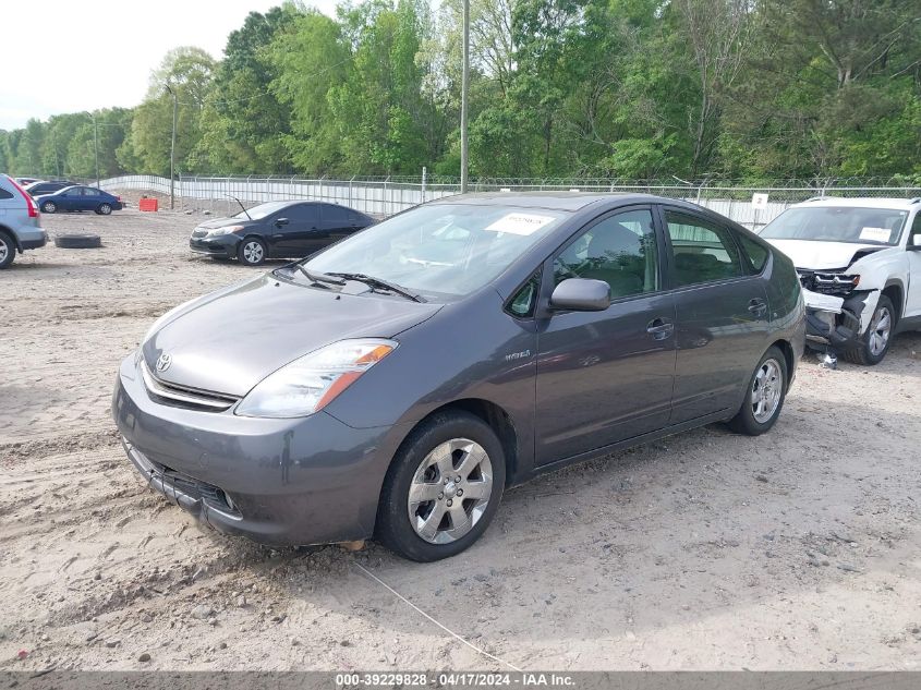 JTDKB20U283300747 | 2008 TOYOTA PRIUS