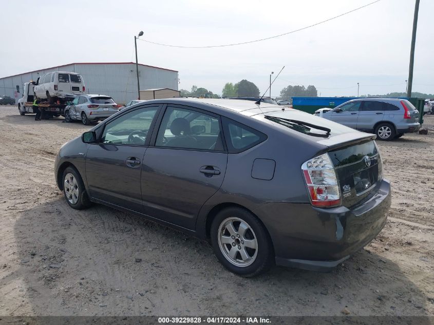 JTDKB20U283300747 | 2008 TOYOTA PRIUS