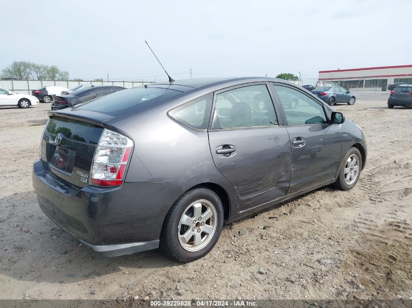 JTDKB20U283300747 | 2008 TOYOTA PRIUS