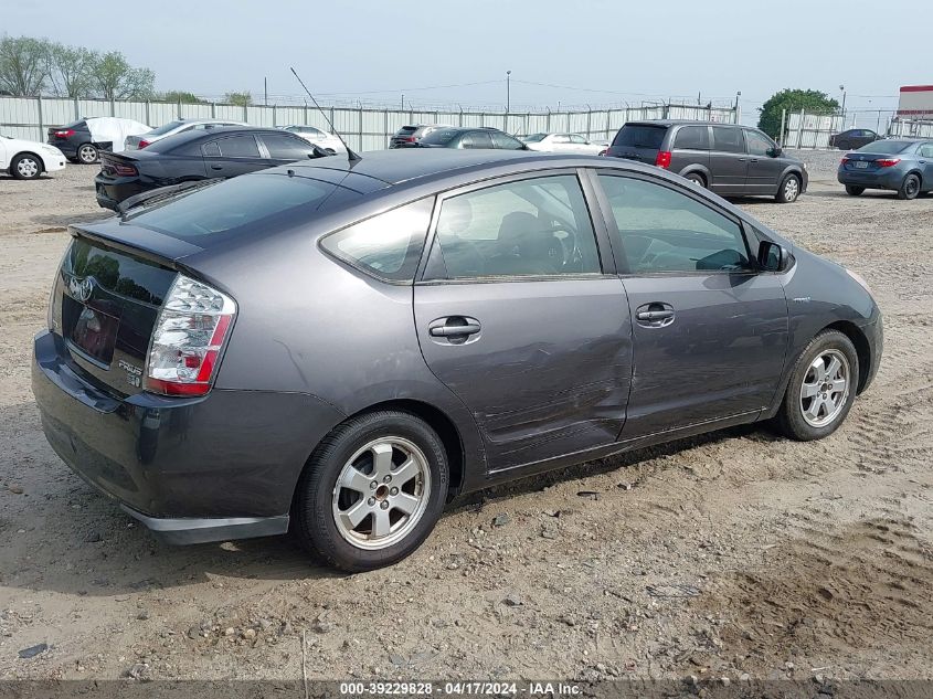 JTDKB20U283300747 | 2008 TOYOTA PRIUS