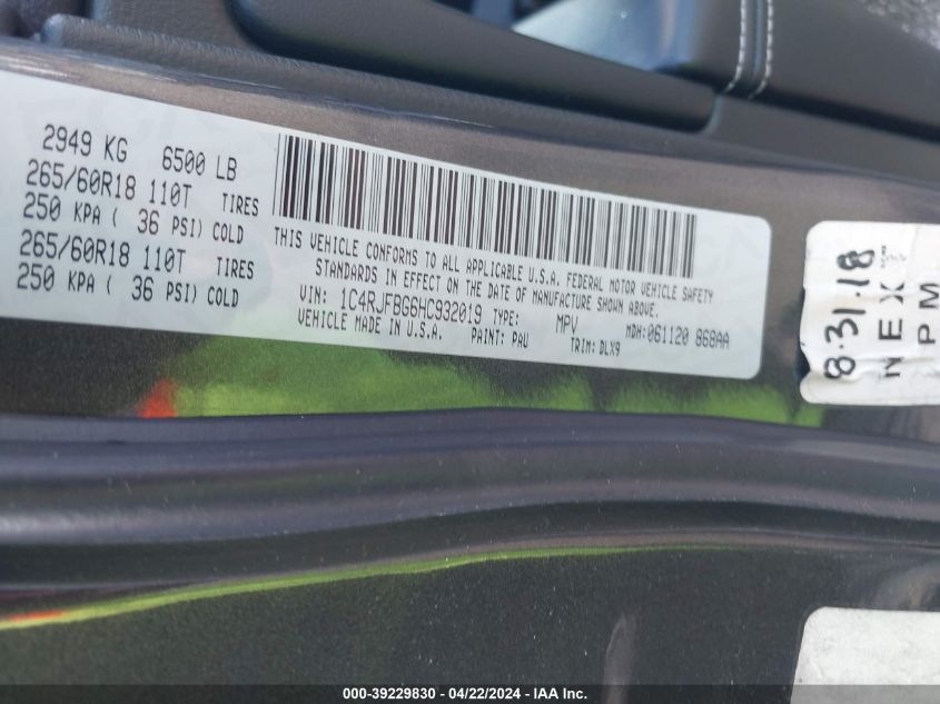 2017 Jeep Grand Cherokee Limited VIN: 1C4RJFBG6HC932019 Lot: 39229830