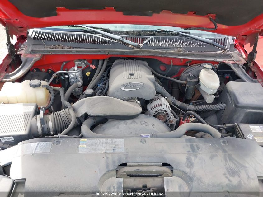 2003 Chevrolet Silverado 1500 Work Truck VIN: 1GCEC14V13E377632 Lot: 39229831