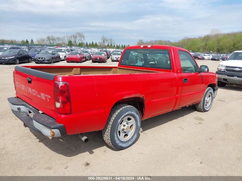 2003 Chevrolet Silverado 1500 Work Truck VIN: 1GCEC14V13E377632 Lot: 39229831