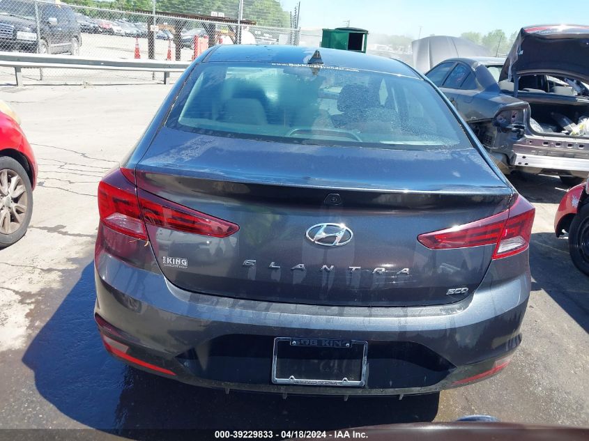 2020 Hyundai Elantra Eco VIN: 5NPD94LA7LH556641 Lot: 39257392