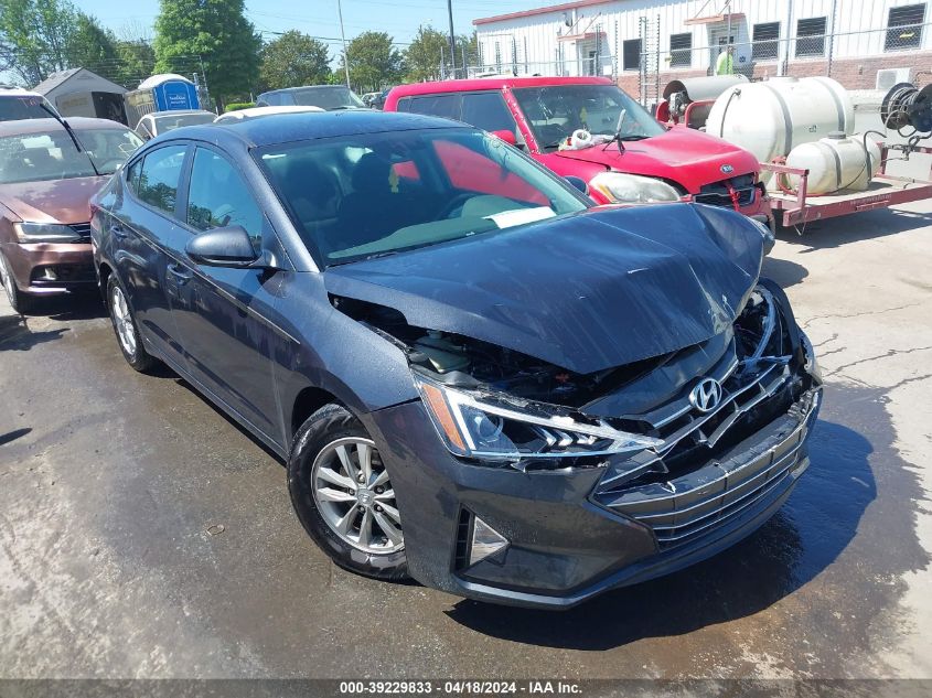 2020 Hyundai Elantra Eco VIN: 5NPD94LA7LH556641 Lot: 39257392