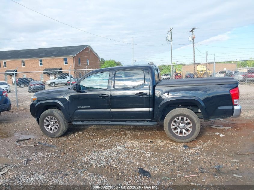 2017 Toyota Tacoma Sr5 VIN: 5TFAX5GN1HX086498 Lot: 39229853