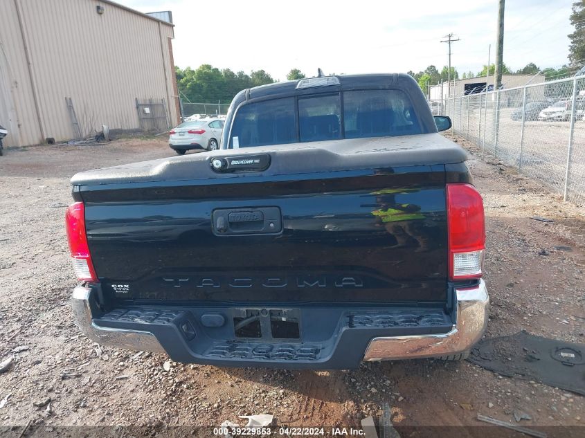 2017 Toyota Tacoma Sr5 VIN: 5TFAX5GN1HX086498 Lot: 39229853