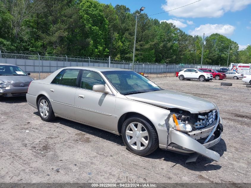 2007 Cadillac Dts V8 VIN: 1G6KD57Y17U192914 Lot: 47357754