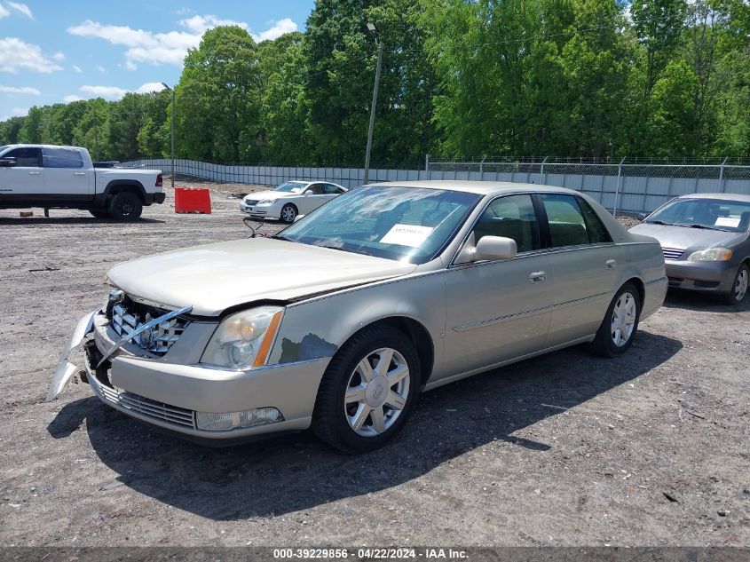 2007 Cadillac Dts V8 VIN: 1G6KD57Y17U192914 Lot: 39229856