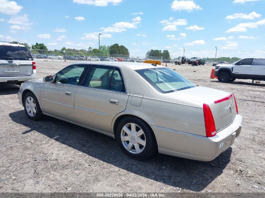 2007 Cadillac Dts V8 VIN: 1G6KD57Y17U192914 Lot: 39229856
