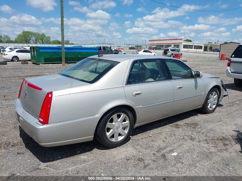 2007 Cadillac Dts V8 VIN: 1G6KD57Y17U192914 Lot: 47357754