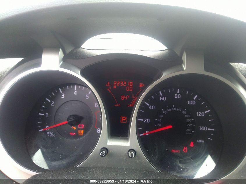 2012 Nissan Juke Sv VIN: JN8AF5MR9CT112277 Lot: 39229859