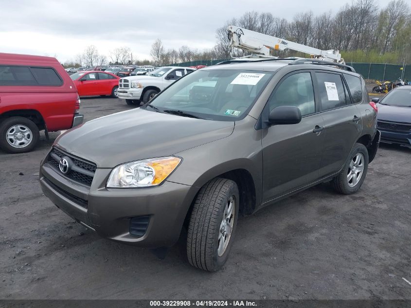 2011 Toyota Rav4 VIN: 2T3BF4DV5BW087252 Lot: 39229908