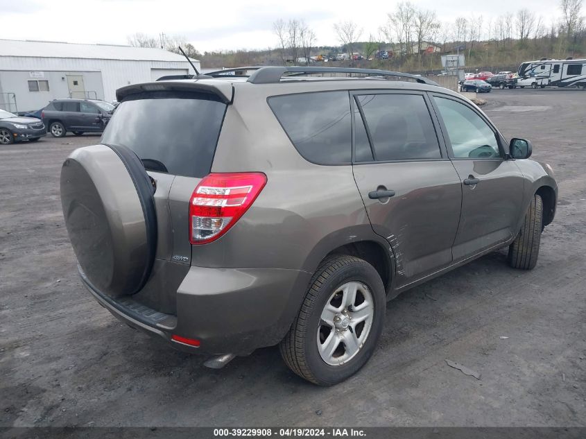 2011 Toyota Rav4 VIN: 2T3BF4DV5BW087252 Lot: 39229908
