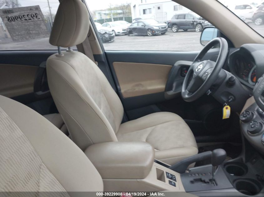 2011 Toyota Rav4 VIN: 2T3BF4DV5BW087252 Lot: 39229908