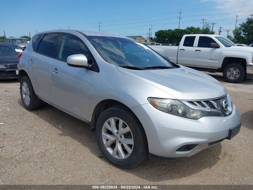 2011 Nissan Murano S VIN: JN8AZ1MW4BW179467 Lot: 39229938