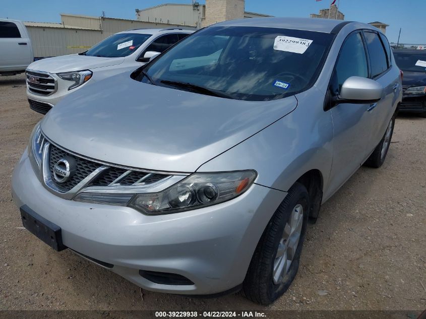 2011 Nissan Murano S VIN: JN8AZ1MW4BW179467 Lot: 39229938